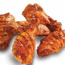 Peri Peri Wings [5 Pcs]